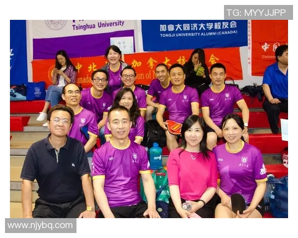 广州乒乓球队在邀请赛中的团队协作表现分析与评价 广州乒乓球队在邀请赛中的团队协作表现分析与评价