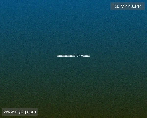 成都羽毛球队领跑最新羽毛球配合TOP10榜单引发热议