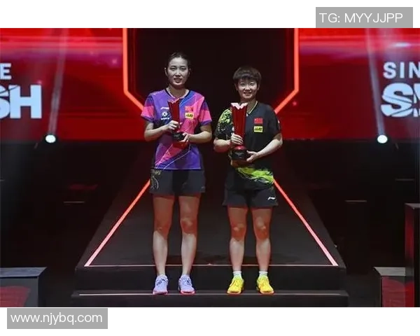 杭州乒乓球队与北京乒乓球队赛后复盘分析灵活性表现及战术调整