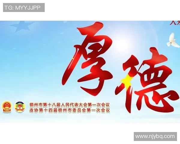 重磅专题:西安羽毛球队如何实现反击革新与突破发展之路 重磅专题:西安羽毛球队如何实现反击革新与突破发展之路